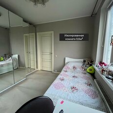 Квартира 55,8 м², 3-комнатная - изображение 1