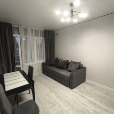 Квартира 42 м², 1-комнатная - изображение 2