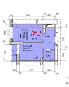 Квартира 41,9 м², 1-комнатная - изображение 1