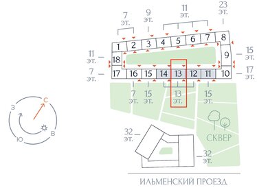 Квартира 23,5 м², студия - изображение 1