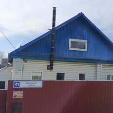 дом + 4,7 сотки, участок - изображение 1