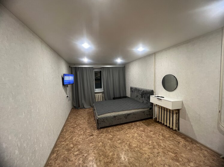 45 м², 2-комнатная квартира 2 000 ₽ в сутки - изображение 21