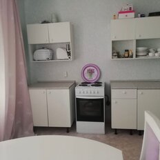 Квартира 30 м², 1-комнатная - изображение 3