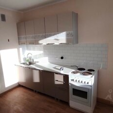 Квартира 45,5 м², 1-комнатная - изображение 2