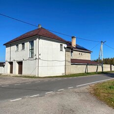 дом + 4 га, участок - изображение 1