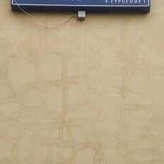 Квартира 82 м², 3-комнатная - изображение 3