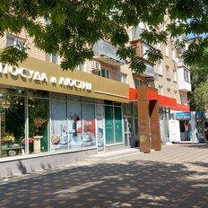 284 м², помещение свободного назначения - изображение 2