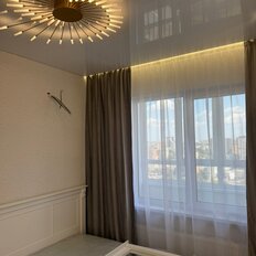 Квартира 45 м², 2-комнатная - изображение 2