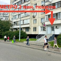 40 м², помещение свободного назначения - изображение 2