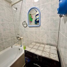 Квартира 45 м², 2-комнатная - изображение 4