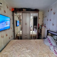 Квартира 42,6 м², 2-комнатная - изображение 5