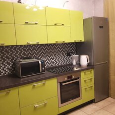 Квартира 53,5 м², 2-комнатная - изображение 2