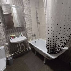 Квартира 42 м², 1-комнатная - изображение 1