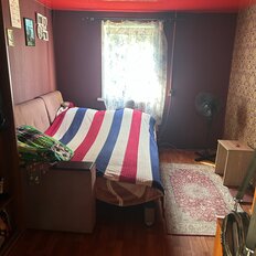 дом + 6 соток, участок - изображение 2