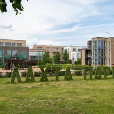 Квартира 46,6 м², 1-комнатные - изображение 2