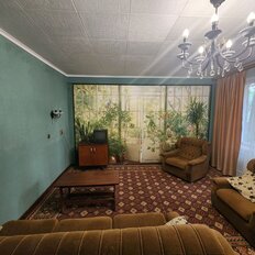 Квартира 90 м², 4-комнатная - изображение 2