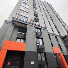 Квартира 30,5 м², 1-комнатная - изображение 2