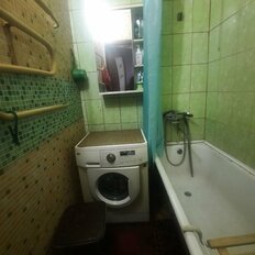 Квартира 43 м², 2-комнатная - изображение 5