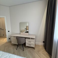 Квартира 45 м², 1-комнатная - изображение 2