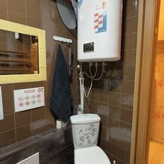 Квартира 46 м², 2-комнатная - изображение 1