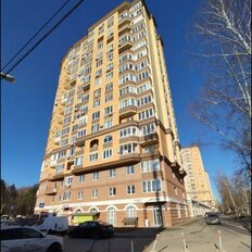 Квартира 24,3 м², студия - изображение 1