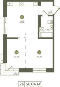 Квартира 56 м², 2-комнатная - изображение 1