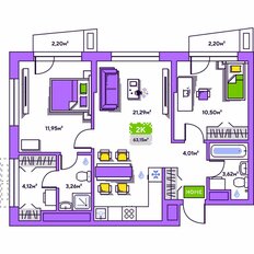 Квартира 63,2 м², 2-комнатная - изображение 2