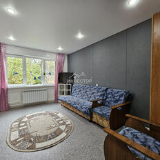 Квартира 38,3 м², 2-комнатная - изображение 4