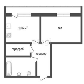 Квартира 40,6 м², 1-комнатная - изображение 1