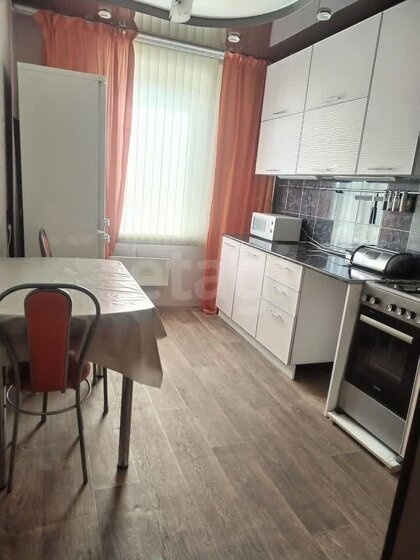 56 м², 2-комнатная квартира 6 400 000 ₽ - изображение 55