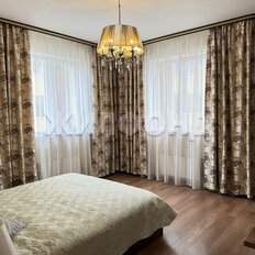 Квартира 84 м², 3-комнатная - изображение 1