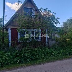 дом + 4,8 сотки, участок - изображение 3