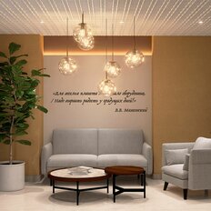 Квартира 77,5 м², 3-комнатная - изображение 5