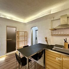 Квартира 41 м², 2-комнатная - изображение 5