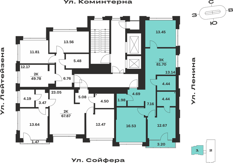 64,9 м², 2-комнатная квартира 13 553 650 ₽ - изображение 37