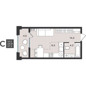 Квартира 27,2 м², студия - изображение 1