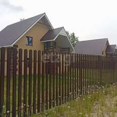 дом + 7 соток, участок - изображение 1