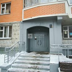 Квартира 82 м², 3-комнатная - изображение 2