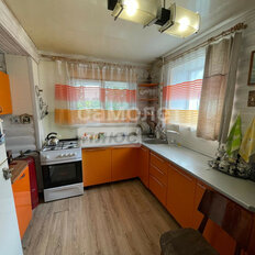 дом + 3,5 сотки, участок - изображение 1