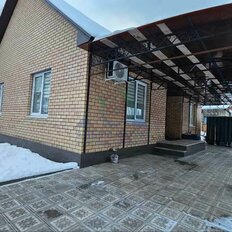 дом + 4 сотки, участок - изображение 2