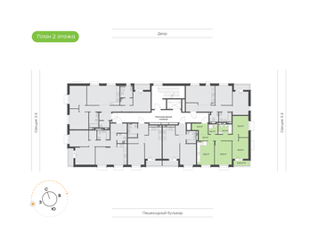 Квартира 71,3 м², 3-комнатная - изображение 1