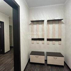 Квартира 44,3 м², 1-комнатная - изображение 4