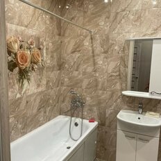 Квартира 42,5 м², 2-комнатная - изображение 5