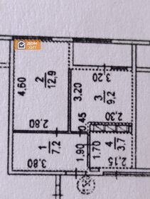 Квартира 33 м², 1-комнатная - изображение 1