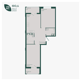 Квартира 60,1 м², 2-комнатная - изображение 1