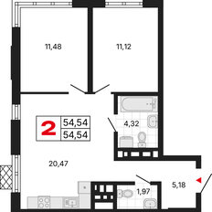 Квартира 54,5 м², 2-комнатная - изображение 3