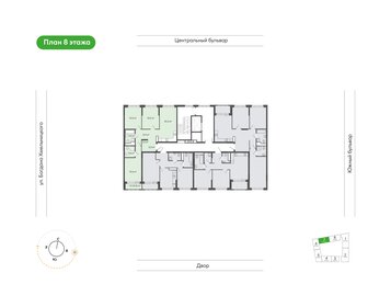 Квартира 82,5 м², 3-комнатная - изображение 2