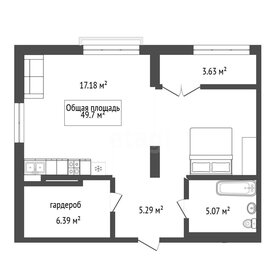 Квартира 49,7 м², студия - изображение 2
