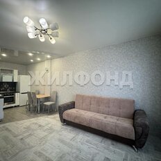 Квартира 45,4 м², 1-комнатная - изображение 2
