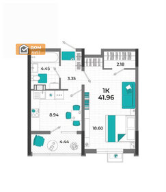 Квартира 42 м², 1-комнатная - изображение 1